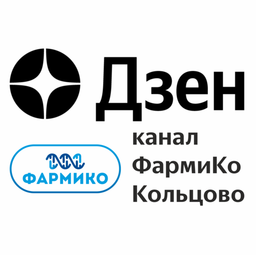 Цикл статей: Витамины в балансе: разбор дефицита, нормы, избытка и несовместимости